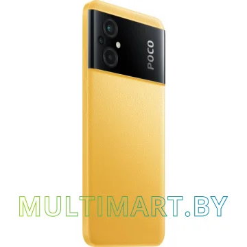 Смартфон POCO M5 4GB/128GB международная версия (желтый) картинка 5